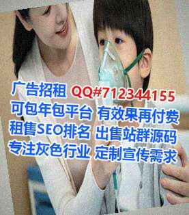 安阳借卵子人工智能有限公司